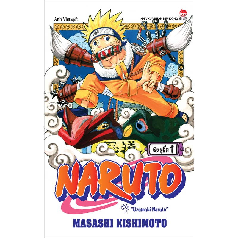 Naruto