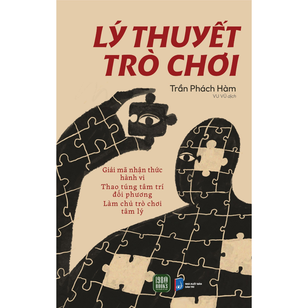 Lý thuyết trò chơi