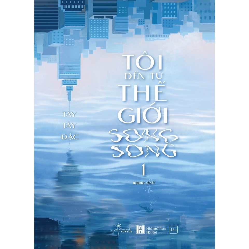 Tôi Đến Từ Thế Giới Song Song